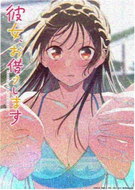 欧美动漫星港物语封面图